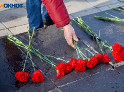 Волжане выразили соболезнования родным погибших в ходе специальной операции