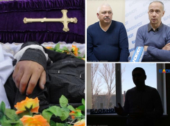 Равнодушные врачи, пятница тринадцатое и война в «Магните»: чем запомнилась неделя волжанам