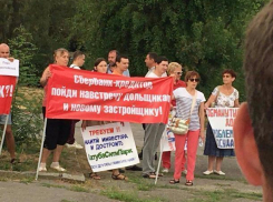 Дольщики «АхтубаСитиПарк» стали участниками всероссийской акции в Волгограде
