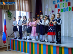 В Волжском школьников массово переводят на «дистанционку»