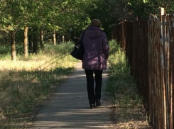 Первый день лета: волжане надели пуховики