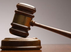 Депутат Волгоградской городской Думы был осужден за махинации с налогами и сразу же попал под амнистию