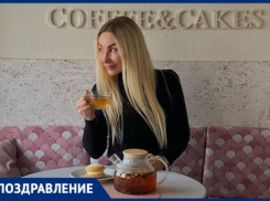 Прекрасную Мирославу Огневу поздравляем с днем рождения!