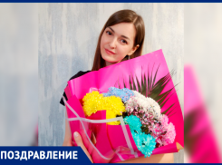 Прекрасную Алёну Ленникову коллеги поздравляют с Днем рождения!