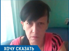 Живодерка стравливает маленьких котят мастифам, - волжанка