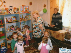 Мы, родители, благодарим «Ладушку»