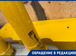 «Монтаж со смещением»,- волжанин возмущен работой газовщиков – мастеров