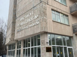 Жертвой болезни стала 16-летняя девушка: нужна помощь жителей Волжского