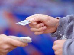 В Волгограде задержали подростка, торговавшего спайсом в наркологической клинике