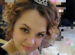 Самую очаровательную и позитивную Оксану Тимошенко поздравили с днем рождения