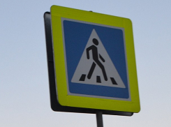 Два пешехода пострадали в ДТП в Волжском