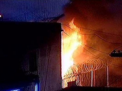 В Волжской колонии сгорел барак для содержания заключенных