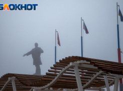 Волжский вошел в ТОП-40 городов России по качеству жизни