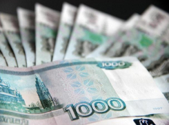 Управление финансов Волжского взяло кредит на более 17 миллионов рублей