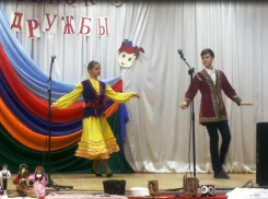 Волжские школьники призывают к дружбе народов