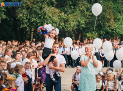 Линеек не будет: 1 сентября пройдет в новом формате