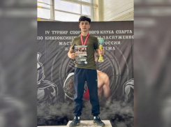 Волжские кикбоксеры громят соперников на турнире имени Артема Жигайлова