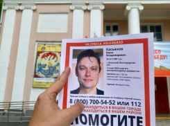 «Мы понимали, что пропажа директора театра вызовет резонанс»: как волжане искали пропавшего худрука кукольного театра