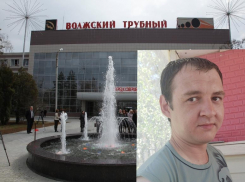 На ВТЗ предполагают, что смерть многодетного отца произошла из-за несчастного случая