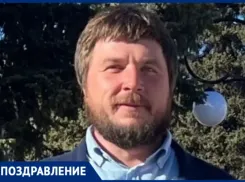 Коллектив поздравляет Кирилла Воеводина с Днем защитника Отечества