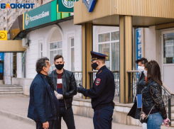 За Первомай выявили 111 нарушителей самоизоляции