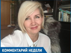 Мне не понравилась дурацкая гора на выступлении Юлии Самойловой, - Ольга Кийко