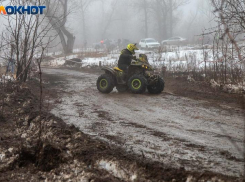 Морозы ослабнут на выходных: погода в Волжском