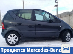 Началась продажа Mercedes-Benz А-класса в Волжском