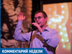 Творца следует судить по его лучшим вещам, - писатель из Волжского о кончине Успенского