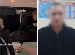 Не хотел извиняться в ГАИ, но пришлось: в Волжском задержали 18-летнего парня, который катал веселую мадам на капоте