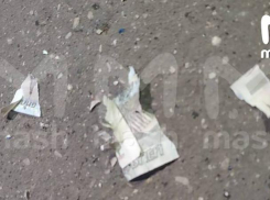 10-летний мальчик в Красногорске пострадал от взрывчатки, замаскированной под подарок с купюрой