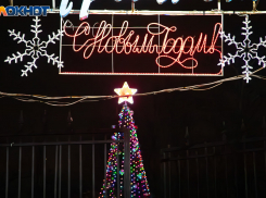 Фестиваль дедов Морозов пройдет в Волжском 