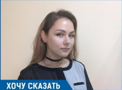 Мобильные операторы вынуждают перейти на более дорогие тарифы, - волжанка Алина Ребрина 