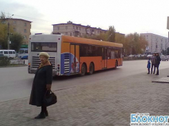 Для волжанки поездка в автобусе закончилас­ь ампутацией­ голени