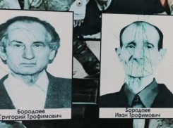 Вандалы в Волгоградской области осквернили память героев войны: повреждены портреты ветеранов