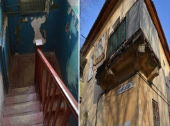 Госжилнадзор направил заключения об аварийности трех домов Волжского