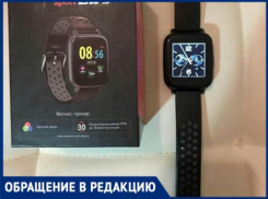 «В итоге, деньги отказались вернуть», - волжанка