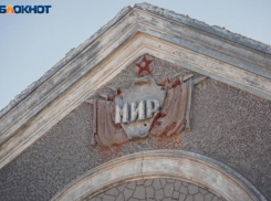 63 года назад на острове Зеленом в Волжском ввели кинотеатр «Мир»