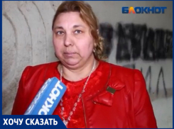 «Мы просим вашей помощи и поддержки» - Галина Чернова