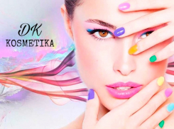 Сильное оружие для салонов красоты и мастеров бьюти-индустрии