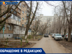 Волжская компания препятствует входу в подъезд жильцам без платного подключения