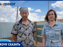 «Огонь зашёл с трёх сторон к дому»: в Волжском многодетные семьи бросили жить в сухой степи