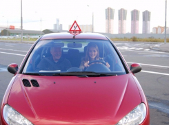 НОУ «Автолицей-спринт» приглашает всех желающих на обучение вождению категории «B»