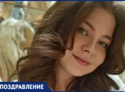 Доченьку и сестру - Мельникову Юлию поздравляет с днем рождения семья