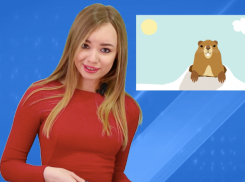 Держимся. Скоро весна