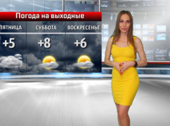 Погода в День доброты не порадует жителей Волжского