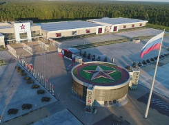 В Волжском соберут землю для парка «Патриот»