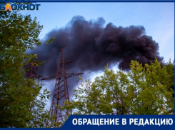 «Соседи жгут по ночам пластик, а мы задыхаемся», — жители поселка близ Волжского бьют тревогу