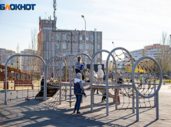 В Волжском в субботу похолодает: прогноз погоды