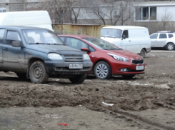 Волжане продолжают нарушать правила парковки